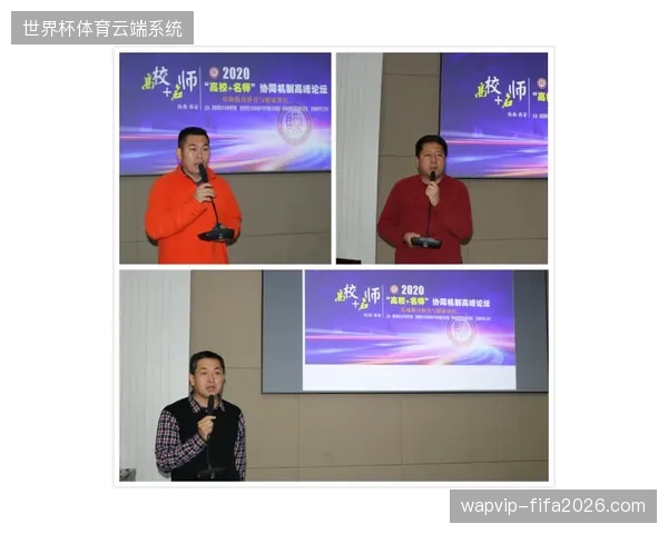 上海浦东体育中心如何借动态空间阈值削减高峰入场拥堵压力 上海浦东体育中心如何借动态空间阈值削减高峰入场拥堵压力